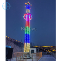 Tour rotative de chute libre de 10m de haut de frisson adulte pour le parc d'attractions