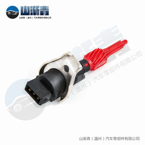 เซ็นเซอร์จับความเร็วรถยนต์สำหรับโฟล์คสวาเก้น Jetta 5V 1H0919149A 1H0919149C 1H0919149B - Product Image 4