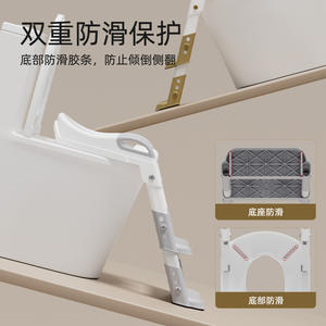 Escabeau de toilette pour bébé avec siège, tabouret d'apprentissage de la propreté pour enfants de 2 à 4 ans, matériau PP, design multifonctionnel - Product Image 5