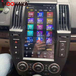 Autoradio Tesla Android 12 pour <span class=keywords><strong>Land</strong></span> <span class=keywords><strong>Rover</strong></span> Freelander2 13.3' avec GPS, navigation, écran tactile, unité principale - Product Image 2