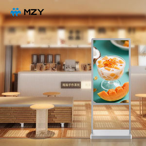 55/65 Inch 4K Touch Screen LCD Digital Advertising Monitor Animation 1000 Nits Brightness Indoor/Outdoor Use for Shopping Malls - Product Image 1