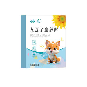 Sunflower Creosote <span class=keywords><strong>Nasal</strong></span> Patch-Lindert trockene und blockierte Nase mit Kräuter gesundheitspflege für das Nasen pflaster-Nasen komforst reifen - Product Image 6