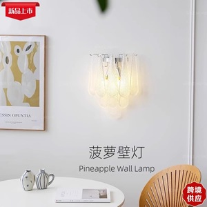 Lámpara de pared Pineapple de cristal LED E14 300x420mm para dormitorio, sala de estar, escalera - Product Image 1