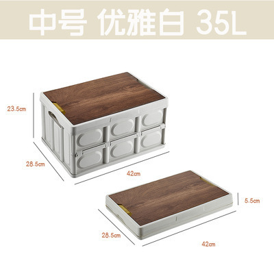 Wooden board style - white medium size