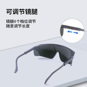 Lunettes de sécurité laser 200-2000nm, lentille de 2mm, monture noire réglable pour la protection contre les rayonnements lumineux, protection des yeux - Product Image 4