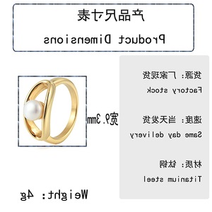 Anillo de Perlas Doradas yunnique, Diseño Geométrico, Engaste a Presión, Joyería de Moda Unisex, Regalo - Product Image 2