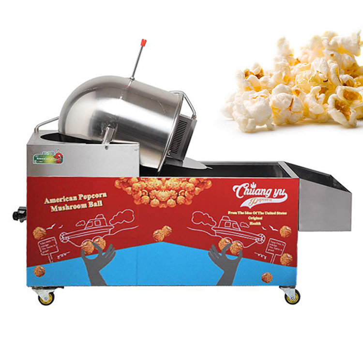 Коммерческая машина для приготовления попкорна из нержавеющей стали