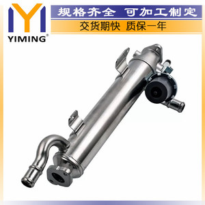 หม้อน้ำ Volkswagen 2.0 TDI รุ่น 03L131512B อะไหล่ทดแทนระบบระบายความร้อนด้วยน้ำสำหรับเครื่องยนต์ - Product Image 3