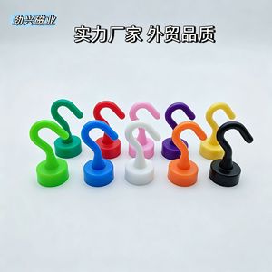 Crochet magnétique en plastique Jingxing 35 mm, matériau ABS, aimant néodyme puissant pour le rangement des vêtements - Product Image 4