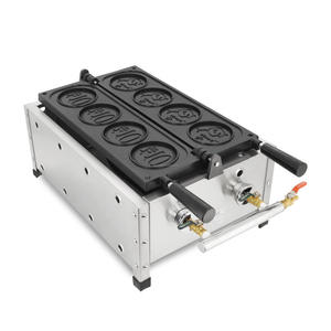 Máquina Comercial Eléctrica para Hacer Waffles Redondos, Máquina para Hacer Waffles Crujientes de Acero Inoxidable para Cafetería - Product Image 1