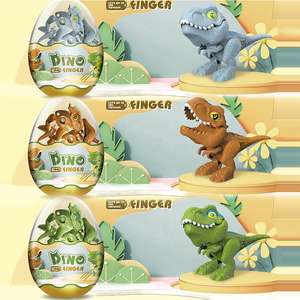 Kinder beißen Finger zusammen gebaut Dinosaurier Spielzeug oszillierende Gelenke Dinosaurier Spielzeug Kunststoff niedlichen Modell Dinosaurier Ei Spielzeug - Product Image 4