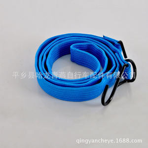 Sangles de bagages en latex, cordes de traction personnalisables, durables et colorées pour la fixation de bagages et de voitures, accessoires élastiques à fermeture éclair - Product Image 3