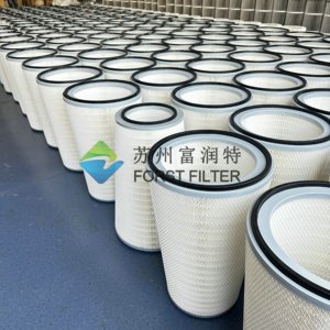 Cartouche filtrante conique plissée en cellulose F7 F8 F9 pour collecteur de poussière industriel de centrales électriques à turbines à gaz - Product Image 2