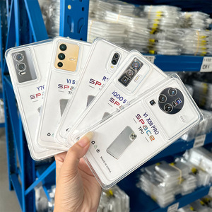 Moins cher étui Transparent TPU housse de téléphone nouveau antichoc pour Vivo Y72 pour Vivo Y21s V27 <span class=keywords><strong>Pro</strong></span> Y56 Y100 - Product Image 6