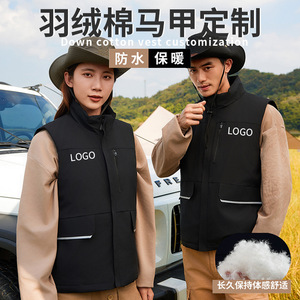 เสื้อกีฬากลางแจ้งแบบมีซับในขนแกะ คอตั้งหนา สีพื้น ใส่ได้ทุกวัน มีหลายสีให้เลือก - Product Image 3