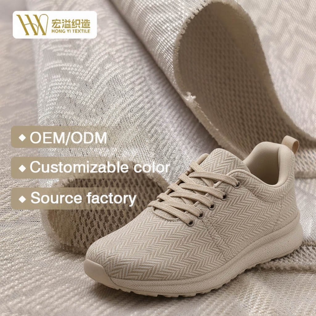 Factory Custom Breathable Waterproof 100% Polyester Jacquard Three-Layer Warp Knitted Mesh Fabric for Shoes Upper