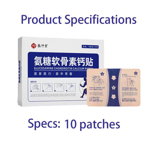 Parche Herbal Negro Premium TCM de Uso Externo para Alivio del Malestar de la Artritis y el Reumatismo, Fórmula Natural para Cuidado en el Hogar, 10 Unidades - Product Image 2