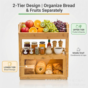 Étagère de rangement de cuisine à double couche en bambou Chengshan avec porte en verre, boîte à pain, organisateur de fruits, légumes et assaisonnements, pour le bureau - Product Image 3