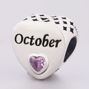 تناسب الأوريجانل عموم سحر سوار قلادة حبة استرليني الفضة العصرية الشهر كوكبة الميلاد ضمان التجارة العصرية - Product Image 5