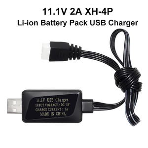 Câble de charge rapide USB universel Rc 2A XH-4P, prise mâle/femelle, échantillon gratuit, noir, <span class=keywords><strong>chargeur</strong></span> de <span class=keywords><strong>batterie</strong></span> lithium 11,1 V - Product Image 2
