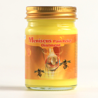 Crème à base de plantes naturelles Sumifun 20G 50G pour les genoux et les articulations, crème gel de soin personnalisable OEM