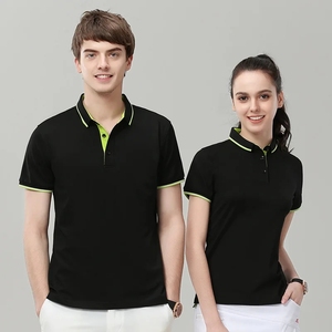เสื้อโปโลแขนสั้นสีดำล้วนสำหรับผู้ชายและผู้หญิง ดีไซน์กระดุมสีเขียวมะนาว ความยาวปกติ สไตล์ลำลอง - Product Image 1