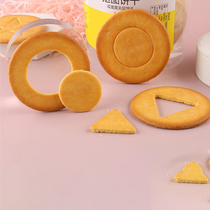 Biscuits à motifs circulaires pour enfants, cadeau de Noël, collations, biscuits salés ronds, craquelins aux œufs - Product Image 6