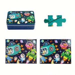 100 Pièces de Puzzles en Bois pour Enfants, Boîte en Fer, Thème Dinosaures, Jeux de Société Éducatifs pour l'Apprentissage Précoce, Jouets de Puzzle pour Garçons et Filles - Product Image 1
