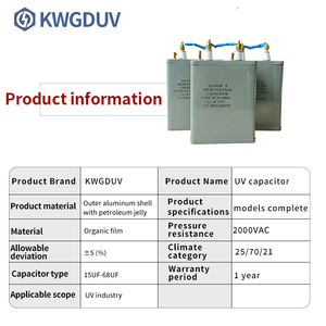 Precio de fábrica 1-68UF se puede personalizar condensador UV condensador de alto voltaje seguro y estable para potencia de compensación de lámpara UV - Product Image 5