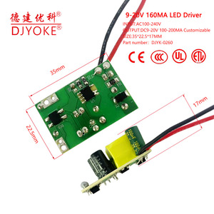 مصدر طاقة ليد حاصل على شهادة CE 3-7 * 160w DC 9-20V سائق ليد لأضواء الضوء والمصابيح في نقل الطاقة - Product Image 2