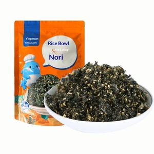 Yingxuan Flocons d'algues séchées instantanées au sésame pour riz, grand format, collation de bureau, assaisonnement pour boulettes de riz 250g - Product Image 2