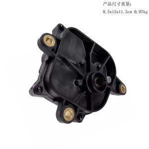 มอเตอร์ควบคุมชุดเกียร์ทรานสเฟอร์ Isuzu D-Max รุ่น 8-98196415-0 8-97366626-0 - Product Image 5