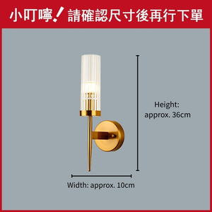 Applique murale moderne de luxe en satin doré à tête unique, abat-jour en verre transparent côtelé vertical pour l'éclairage décoratif des couloirs et des halls - Product Image 2