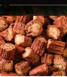 Dan Shen, китайский травяной сушеный корень шалфеи - Product Image 6