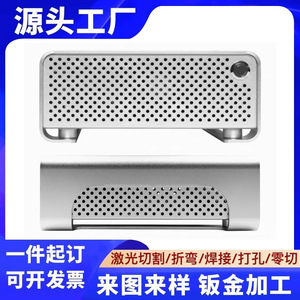 Zimmer Mini-Itx Computer Case Aluminum Alloy Laser Cut Perforated Design For Pc Build - Product Image 5