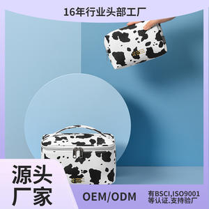 Bolsa de maquillaje con estampado de vaca Love Me, estuche portátil para almacenamiento de cosméticos para uso en el dormitorio - Product Image 2