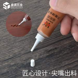 Bright Light Wood Repair Paste Liquid Resin Color Restoration For Furniture Board Touch Up Paint Protection - Product Image 3