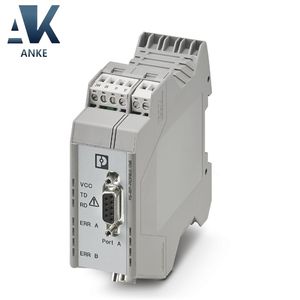 Repetidor 2708863 de/12MB - Product Image 1