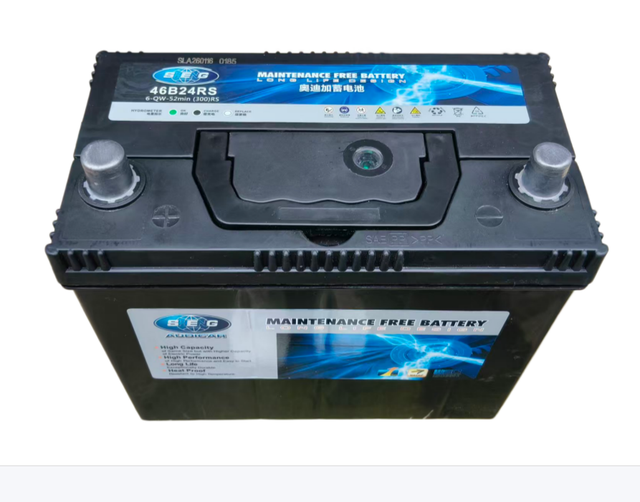 46B24 RS 6-QW-52min300 SMF Car Battery for Toyota Honda Suzuki