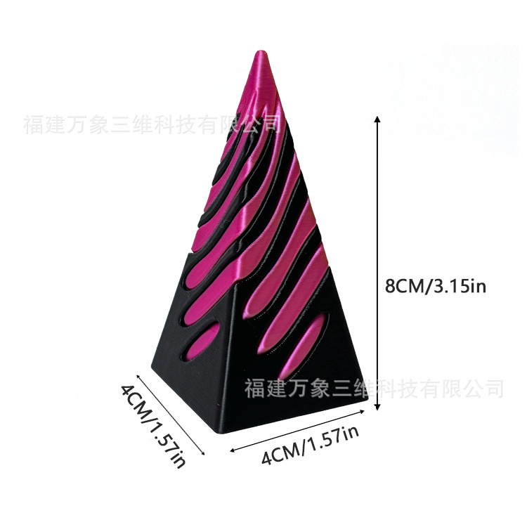 Black & silk red gold (square cone pyramid)