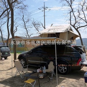 Toldo Lateral para Coche, para Campamento al Aire Libre, Apertura Rápida, Impermeable, Rectangular, para RV, Playa, Bosque, Montaña - Product Image 1