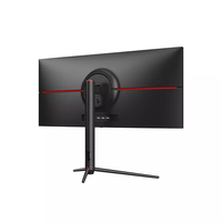 Monitor PC Gaming ELED Tanpa Bingkai 30 Inci 2K Lebar 21:9 200Hz 1ms