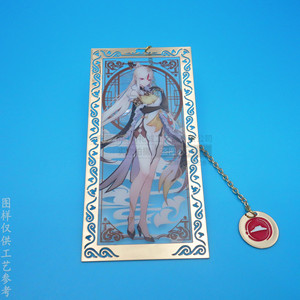 Anime Metal <b>Bookmark</b> 110x40mm Transparent Hollow Design Gold Color Stationery Gift - Product Image 1