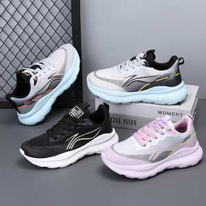 Chaussures de sport décontractées et tendance pour hommes et femmes, ultra-légères, pour étudiants, semelle extérieure en EVA, semelles souples, fermeture - Product Image 5