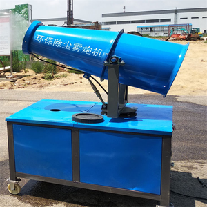 Cañón de Agua Móvil de Alta Presión para Supresión de Polvo Industrial en Obras de Demolición - Product Image 4