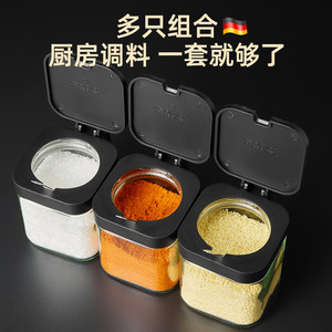 <b>Spice</b> <b>Jar</b> Glass Airtight With Spoon For Solid Seasonings Kitchen Storage Container - Product Image 3