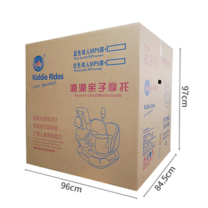 Nhà Máy Bán buôn ghế đôi lắc lư xe máy trẻ em trong nhà trò chơi cho trung tâm giải trí công viên tiếng Anh kim loại đồng tiền hoạt động <span class=keywords><strong>didi</strong></span> - Product Image 6