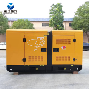 Caliente en Etiopía Tanzania fábrica de tierras industriales energía alternativa 50kw motor diesel motor eléctrico generador de respaldo - Product Image 3