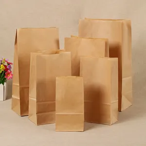 食品袋带手柄牛皮纸汉堡纸定制尺寸印刷耐用一次性食品包装定制可回收接受