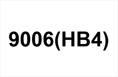 9006(HB4)